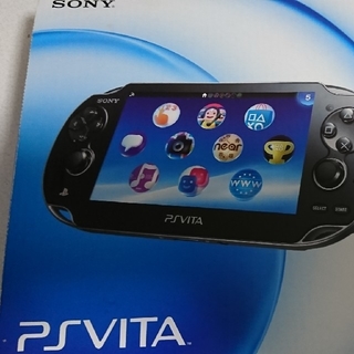 プレイステーションヴィータ(PlayStation Vita)のPS vita 本体 初期1000型Wi-Fiモデル(携帯用ゲーム機本体)