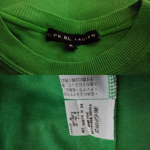 Ralph Lauren(ラルフローレン)のラルフローレンカットソー レディースのトップス(カットソー(長袖/七分))の商品写真