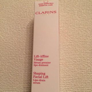 クラランス(CLARINS)のリフトアフィーヌヴィザージュ新品 底値！(その他)