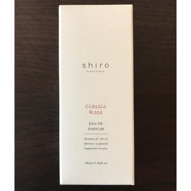 shiro 限定クラシックローズ オードパルファン30ml