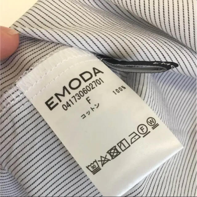 EMODA(エモダ)のエモダ オフショル レディースのトップス(カットソー(半袖/袖なし))の商品写真