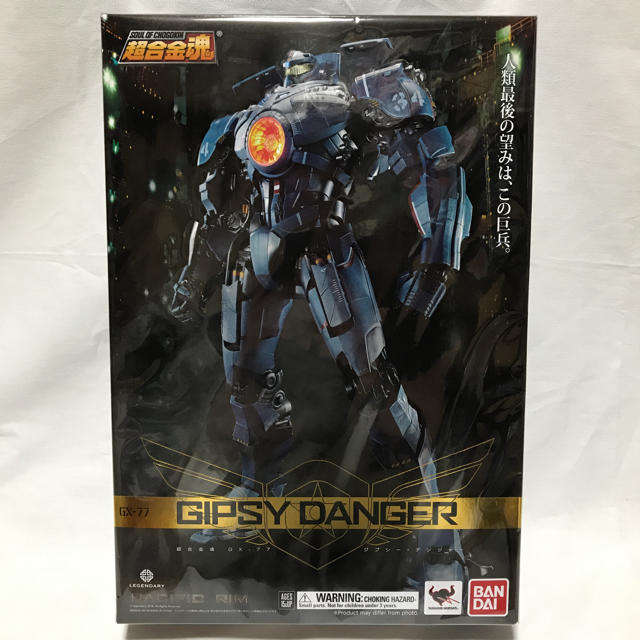 BANDAI(バンダイ)の超合金魂 GX-77 パシフィック・リム ジプシー・デンジャー  エンタメ/ホビーのフィギュア(SF/ファンタジー/ホラー)の商品写真