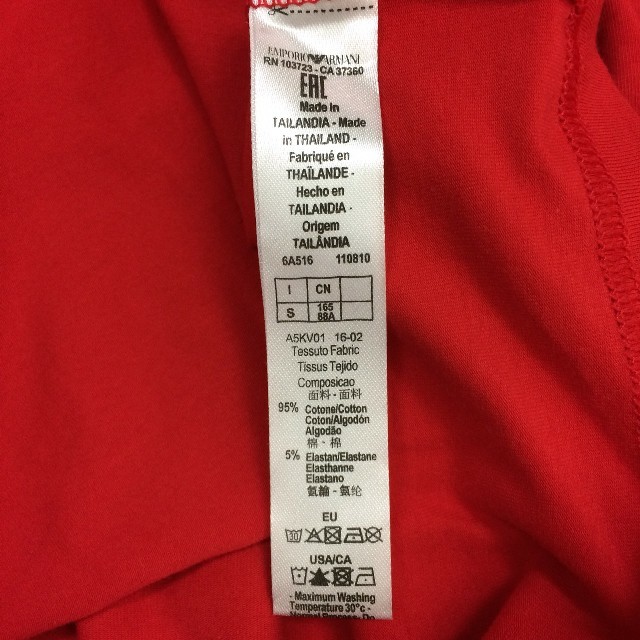 Emporio Armani(エンポリオアルマーニ)の美品 エンポリオアルマーニ 半袖Tシャツ レッド サイズS メンズのトップス(Tシャツ/カットソー(半袖/袖なし))の商品写真