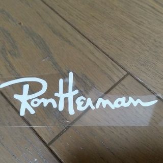 ロンハーマン(Ron Herman)のアイロンシート(その他)