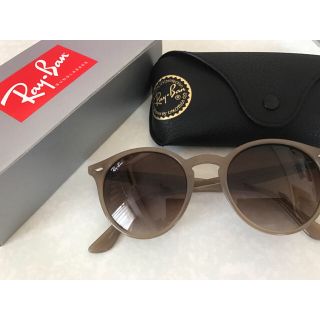 レイバン(Ray-Ban)のuanci様専用  新品未使用 レイバン サングラス (サングラス/メガネ)