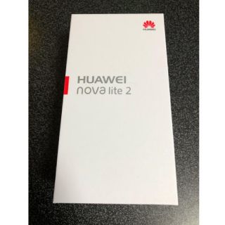 huawei nova lite 2　ブルー(スマートフォン本体)