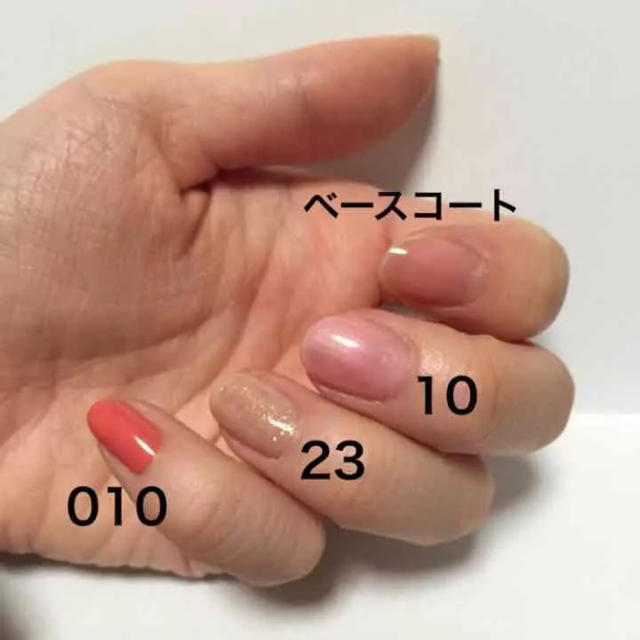 Paul Joe ポールアンドジョー ネイルエナメル 10の通販 By くるみ ポールアンドジョーならラクマ Paul Joe ポールアンドジョー ネイルエナメル 10の通販 By くるみ ポールアンドジョーならラクマ
