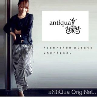 アンティカ(antiqua)のアンティカ 幾何学 プリーツ ワンピース antiqua ドッキング 切替(ロングワンピース/マキシワンピース)