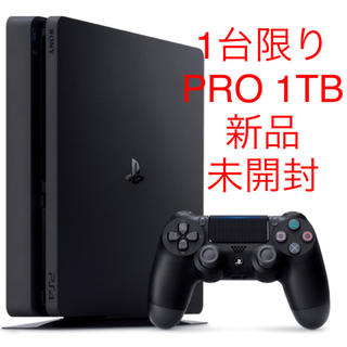 プレイステーション4(PlayStation4)のPlayStation4 Proジェットブラック1TB CUH-7100BB01(家庭用ゲーム機本体)