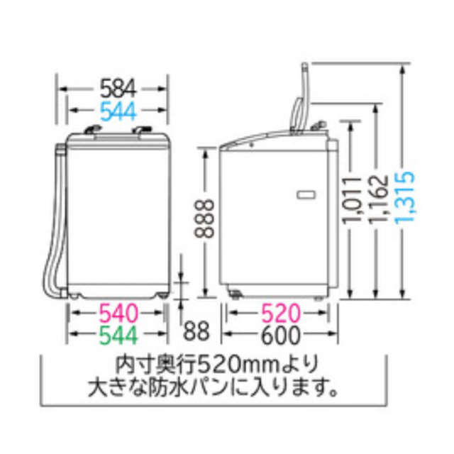 日立(ヒタチ)の日立 全自動洗濯機 スマホ/家電/カメラの生活家電(洗濯機)の商品写真