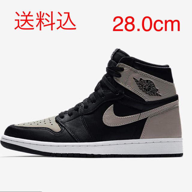 最終値下 air jordan 1 shadow 28cmスニーカー