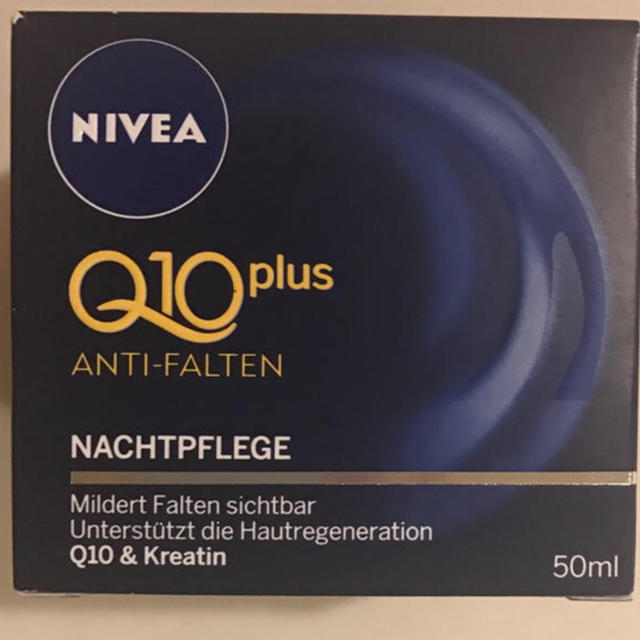 ニベア(ニベア)のNIVEA Q10プラス アンチリンクル ナイトクリーム コスメ/美容のスキンケア/基礎化粧品(フェイスクリーム)の商品写真