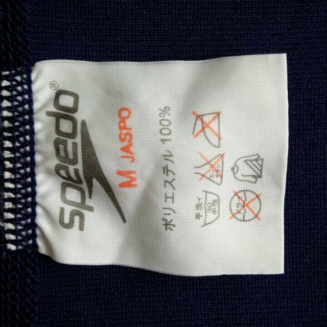 SPEEDO(スピード)の水着 レディースの水着/浴衣(水着)の商品写真