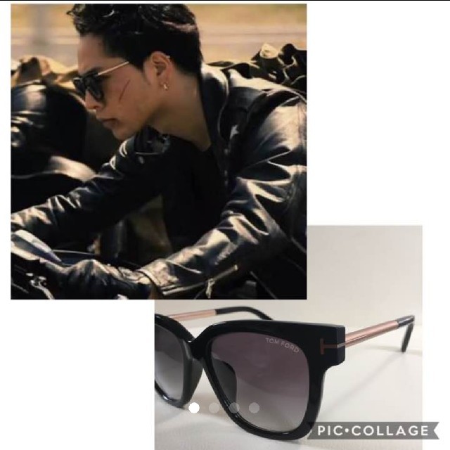 TOM FORD - 本日限定価格!正規品 トムフォード サングラス 登坂君愛用