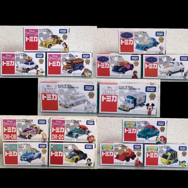 Takara Tomy 新品未使用 トミカ ディズニー プリンセス 15台まとめ売りの通販 By 純美恋 タカラトミーならラクマ