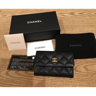 シャネル(CHANEL)の美品 CHANELミニウォレット(財布)