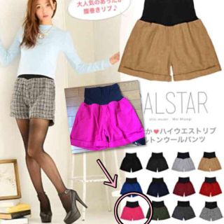 ギャルスター(GALSTAR)のGALSTAR ショートパンツ(ショートパンツ)