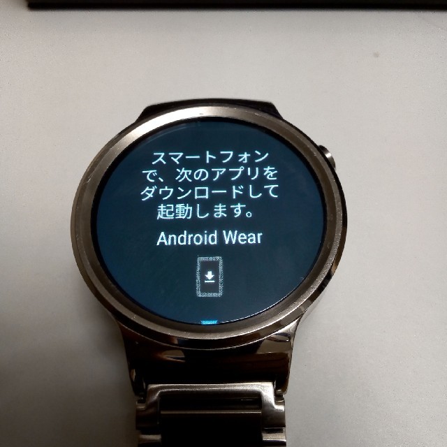 【税込】 HUAWEI WATCH(中古) 腕時計(デジタル)