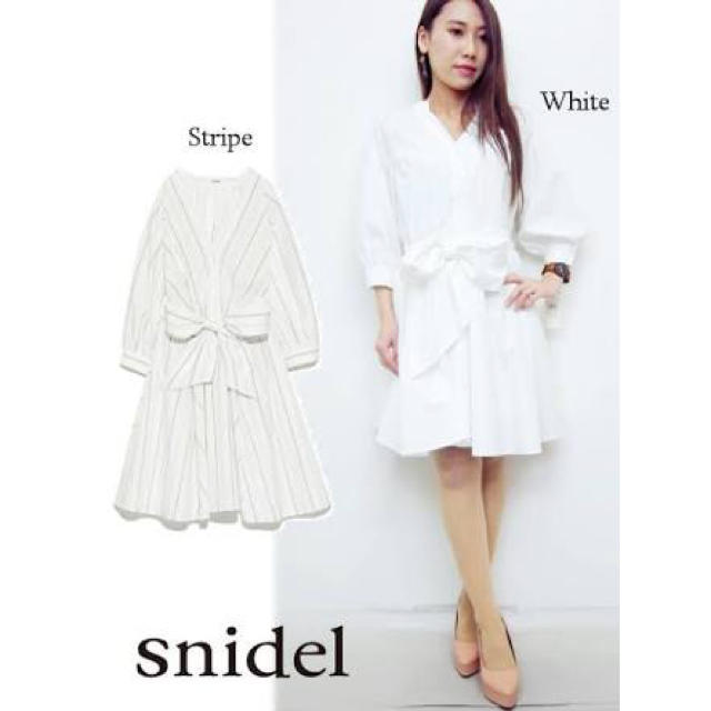 SNIDEL(スナイデル)のSNIDEL ウエストリボンシャツワンピース レディースのワンピース(ひざ丈ワンピース)の商品写真