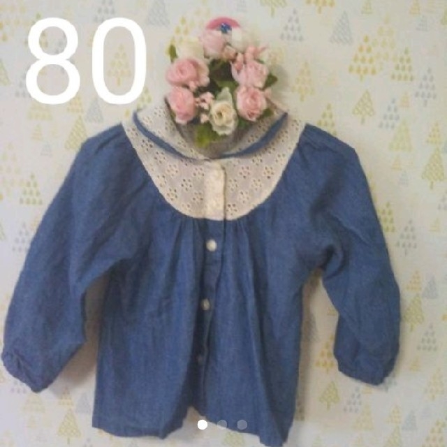 Biquette(ビケット)のビケット　80　㉞ キッズ/ベビー/マタニティのベビー服(~85cm)(シャツ/カットソー)の商品写真