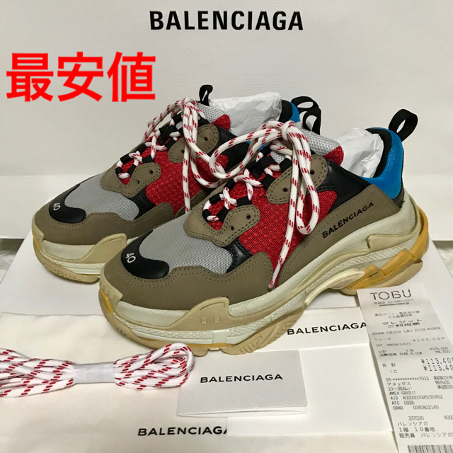 お見舞い Balenciaga - 最安値 即日発送 40 BALENCIAGA triple s 国内正規品 スニーカー