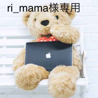 ri_mama様専用 (甚平/浴衣)