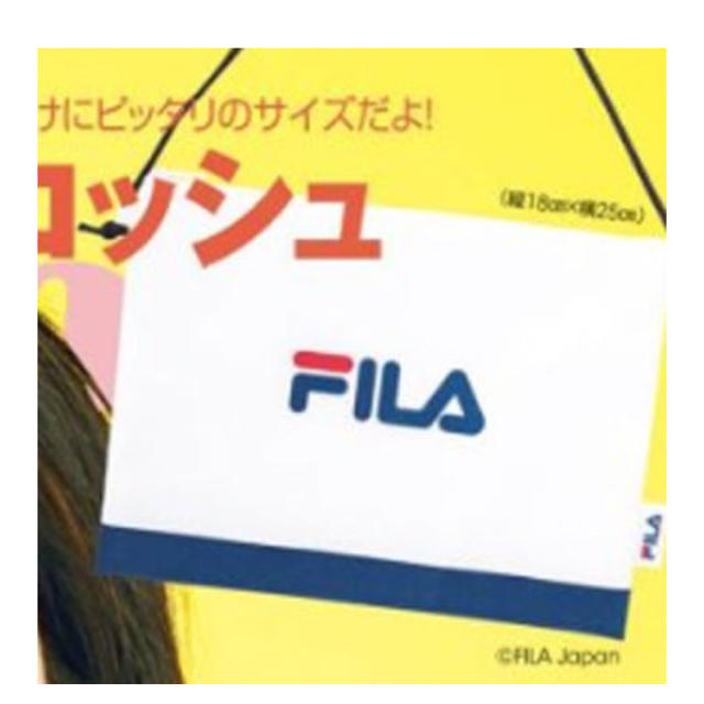 FILA(フィラ)のFILA　ロゴサコッシュ レディースのファッション小物(ポーチ)の商品写真