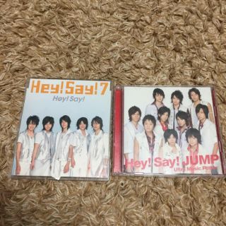 hey!sey!7 & jump CD DVD セット(ポップス/ロック(邦楽))