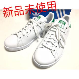 アディダス(adidas)のあーちゃんさん専用‼︎未使用 adidas オリジナルス スタンスミス(スニーカー)