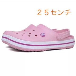 クロックス(crocs)のクロックス ピンク ２５センチ  新品(サンダル)