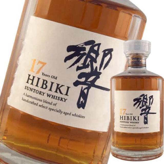 値下げ サントリー響17年