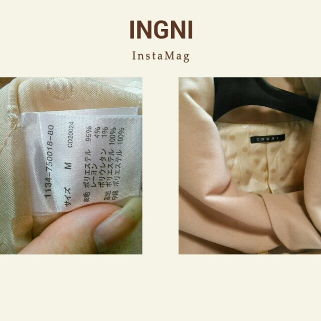 INGNI(イング)のbig襟コート♡ レディースのジャケット/アウター(ピーコート)の商品写真
