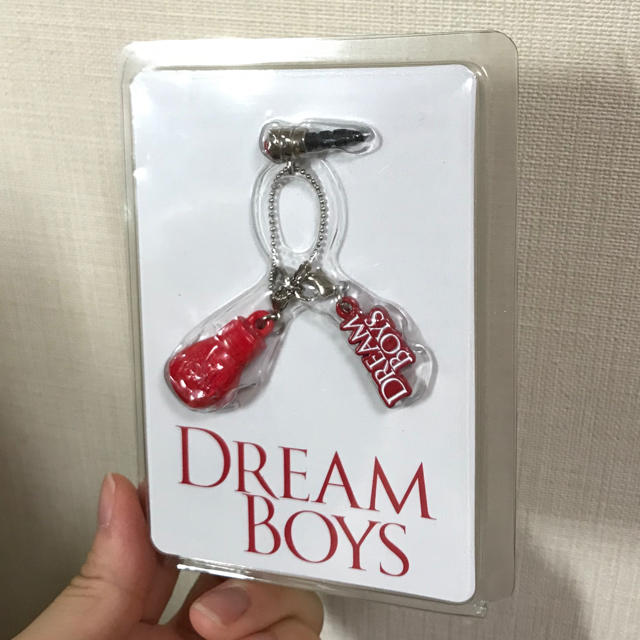 Kis My Ft2 Dream Boys ドリボ 15 グッズ チャームの通販 By はまち S Shop キスマイフットツーならラクマ