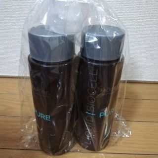 モデーア リキッドバイオセルピュア 2本セット(コラーゲン)