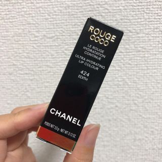 シャネル(CHANEL)の【最終値下げ】CHANEL/口紅(口紅)