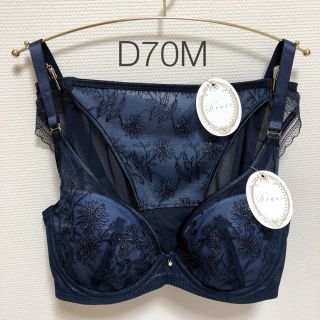 トリンプ(Triumph)のトリンプ Dress Spring Beauty ブラ＆ショーツ(ブラ&ショーツセット)