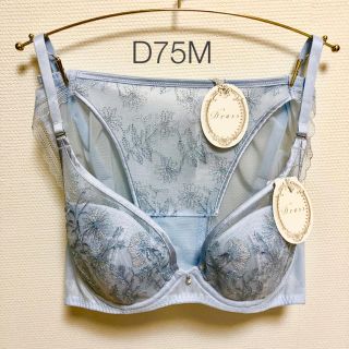 トリンプ(Triumph)のトリンプ Dress Spring Beauty ブラ＆ショーツ(ブラ&ショーツセット)