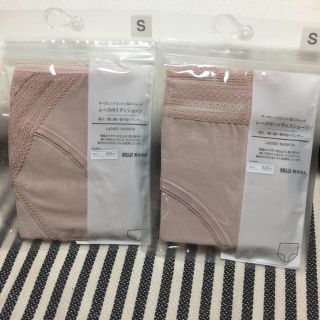 ムジルシリョウヒン(MUJI (無印良品))の無印良品 オーガニックコットンショーツ 2枚 S スモーキーピンク(ショーツ)