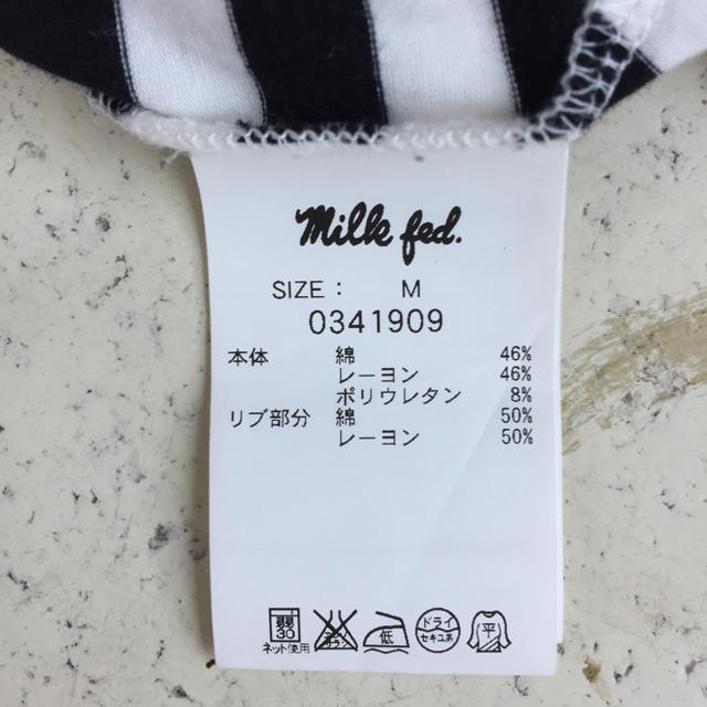 MILKFED.(ミルクフェド)のMILKFED. マキシワンピース  レディースのワンピース(ロングワンピース/マキシワンピース)の商品写真