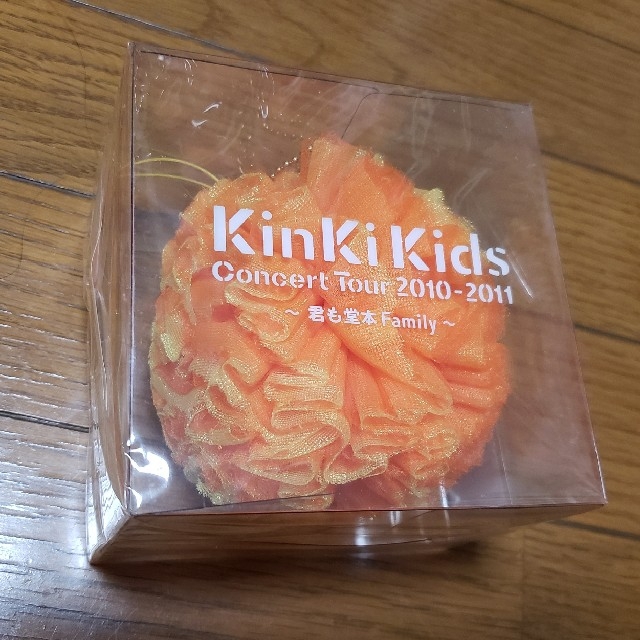 KinKi Kids(キンキキッズ)のKinKi Kids　コンサートツアー2010-2011　ストラップ エンタメ/ホビーのタレントグッズ(アイドルグッズ)の商品写真