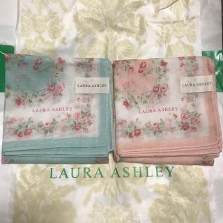 ローラアシュレイ(LAURA ASHLEY)のローラアシュレイ ガーゼハンカチ グリーン系オレンジ系(ハンカチ)