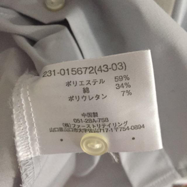 UNIQLO(ユニクロ)のユニクロ カッターシャツ レディースのトップス(シャツ/ブラウス(長袖/七分))の商品写真