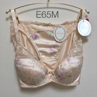 トリンプ(Triumph)の【E65M】トリンプ Dress イタリア高級サテン ブラ＆ショーツ(ブラ&ショーツセット)