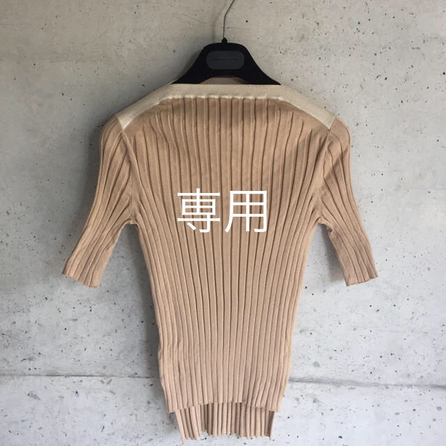 ニット/セーター新品 Drawer リブニット BEIGE  size1  カシミヤsilk混