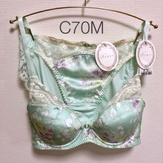 トリンプ(Triumph)の【C70M】トリンプ Dress 高級イタリアサテン ブラ＆ショーツ(ブラ&ショーツセット)