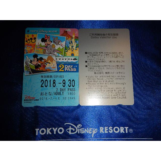 Disney(ディズニー)のディズニーリゾートライン　2日フリーきっぷ（おとな） チケットの乗車券/交通券(鉄道乗車券)の商品写真