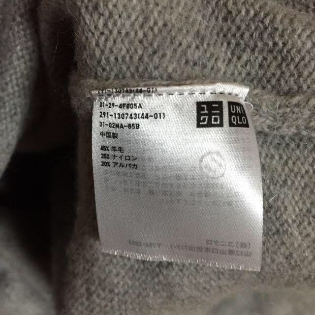 UNIQLO(ユニクロ)のタートルニットワンピ＊ レディースのワンピース(ひざ丈ワンピース)の商品写真