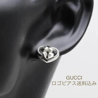 グッチ(Gucci)のGUCCI グッチ ハート ロゴ ピアス(ピアス)