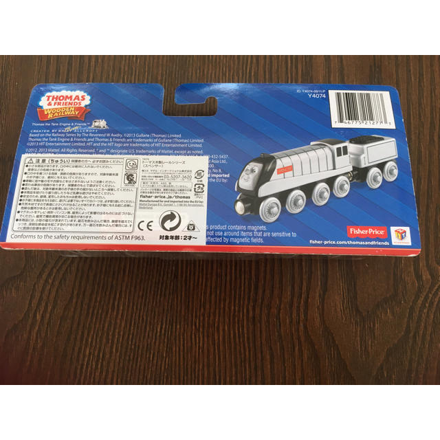 Fisher-Price(フィッシャープライス)の新品 スペンサー Fisher Price THOMAS 木製  トーマス キッズ/ベビー/マタニティのおもちゃ(電車のおもちゃ/車)の商品写真