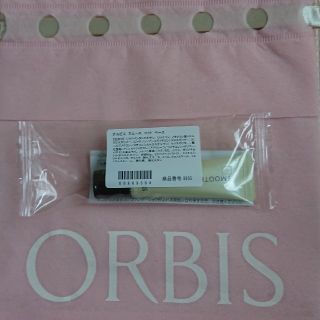 オルビス(ORBIS)の✨オルビススムースマットベース1本(化粧下地)